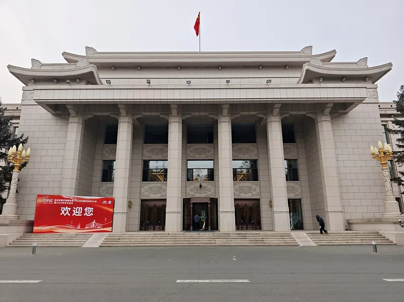 南湖宾馆实拍 1